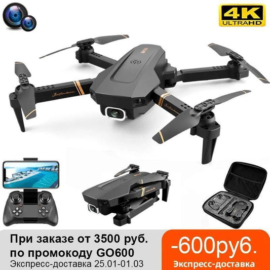 4DRC V4 Drone WIFI FPV – Ultra-Stable Aerial Experience with HD Camera